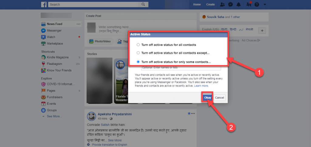 How to appear offline on Facebook