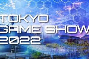 Tokyo Game Show 2022