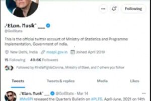 Twitter account of Statistics Ministry hacked