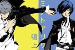 Persona 4 Golden and Persona 3 Portable PS4 Versions Confirmed by Atlus