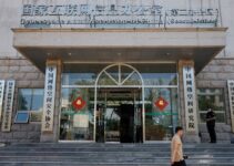 Chinese cybersecurity authorities take action against 42000 fake investment platforms